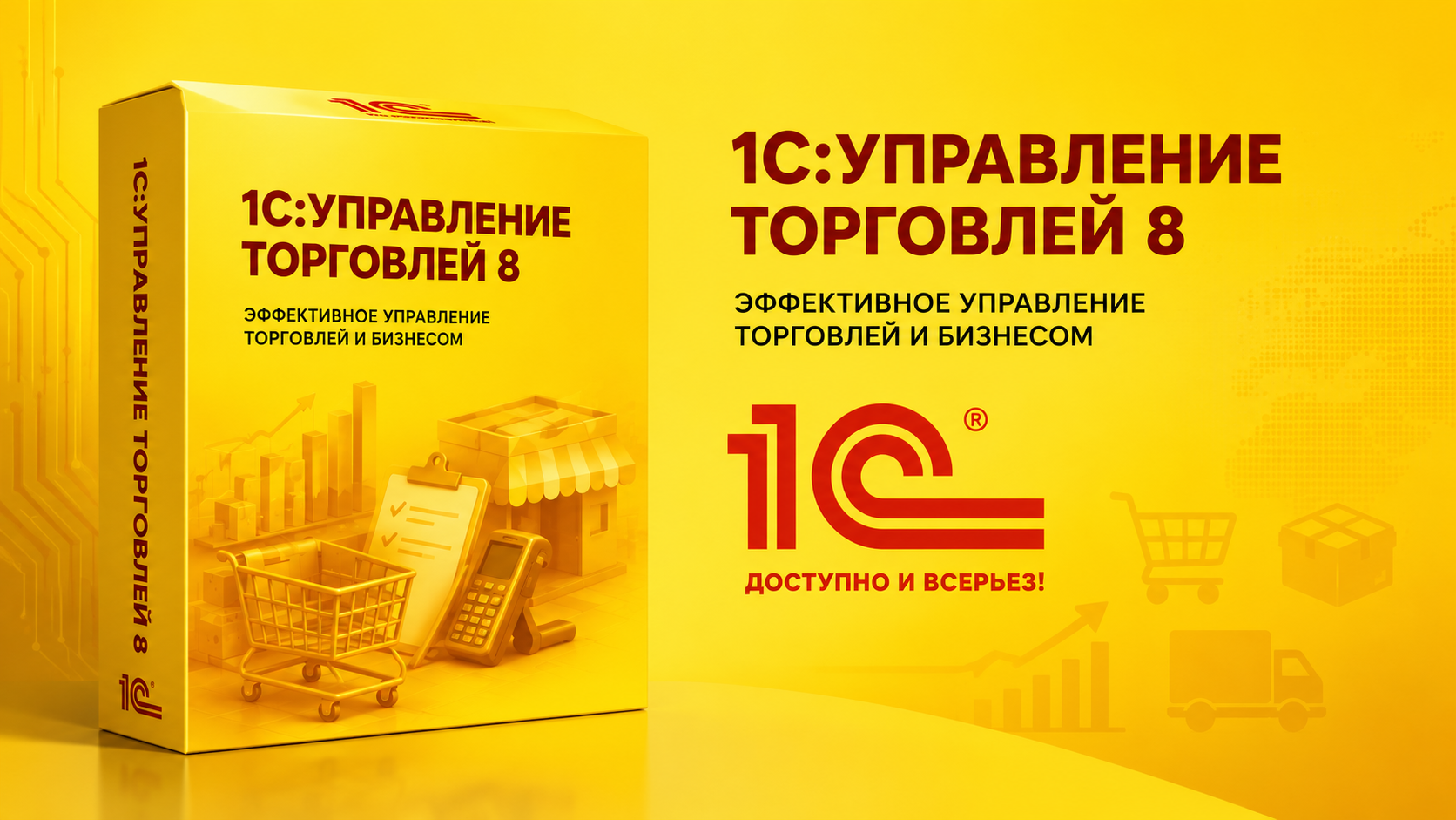 Изображение с сайта