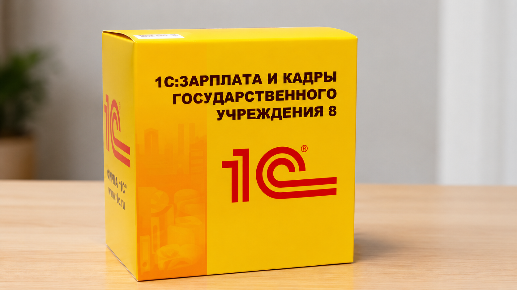 Изображение с сайта