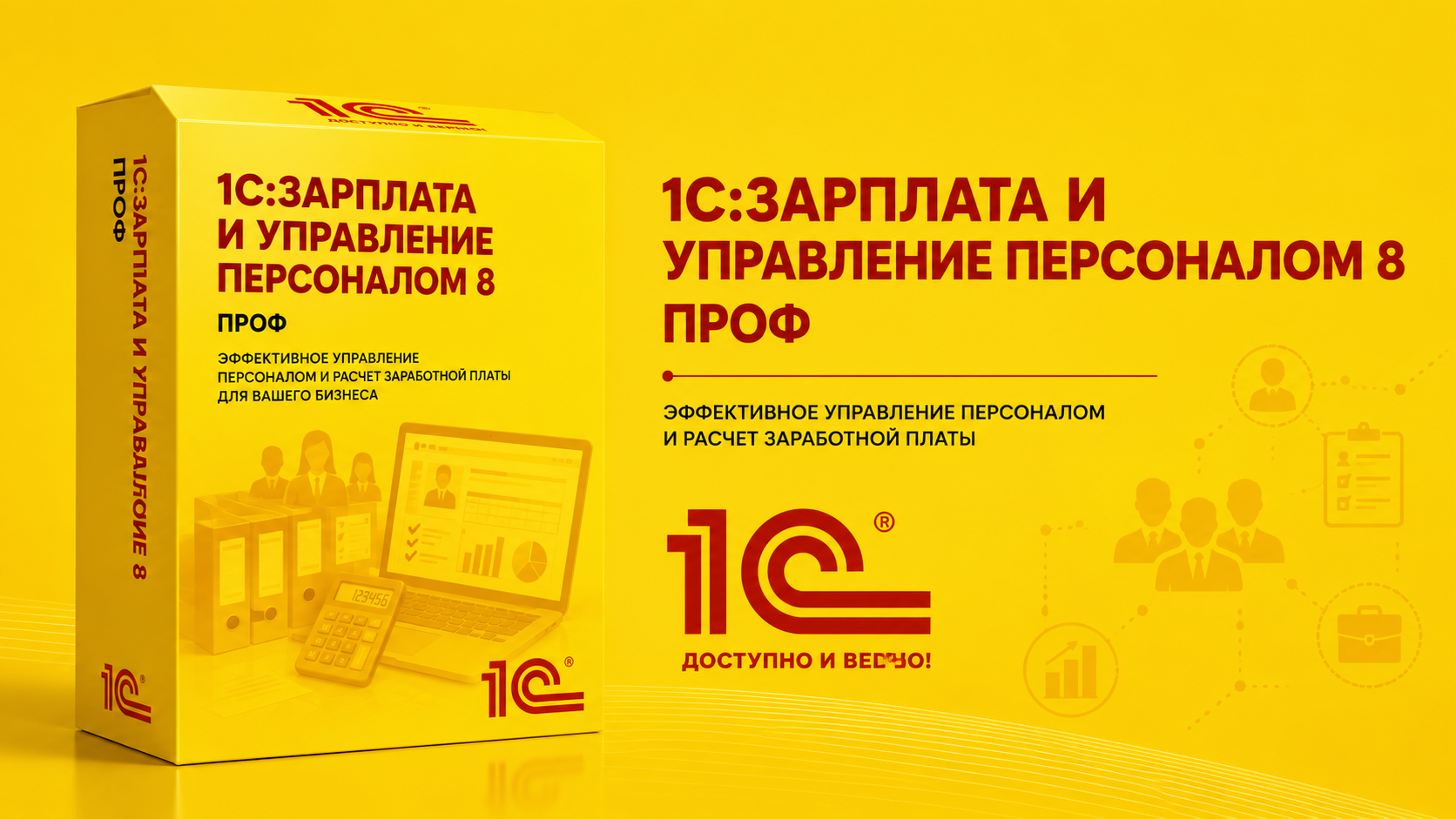 Изображение с сайта