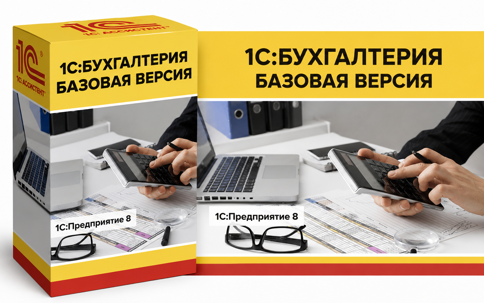 Изображение с сайта